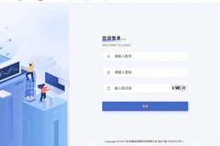 江南官网赞助尤文图斯截图3